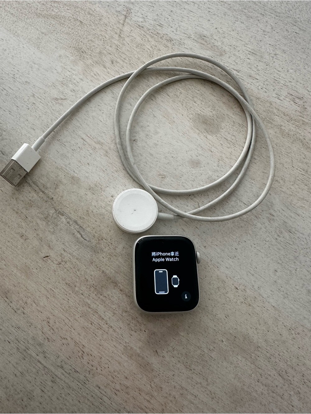 Apple Watch Series 4, 44mm